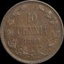 10 пенни 1899 года