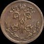 1/2 kopeck 1908 year