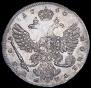 1 рубль 1740 года