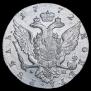1 рубль 1772 года