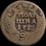 Polushka 1731 year