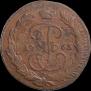 5 kopecks 1765 year