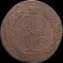 5 kopecks 1788 year
