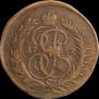 2 kopecks 1788 year