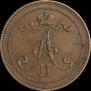 10 пенни 1867 года
