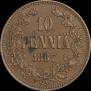10 пенни 1867 года