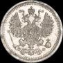 5 kopecks 1878 year