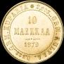 10 markkaa 1879 year