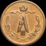 1/2 копейки 1882 года