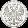 5 kopecks 1900 year