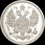5 копеек 1906 года