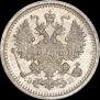 5 kopecks 1908 year