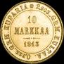10 markkaa 1913 year