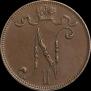 5 pennia 1913 year
