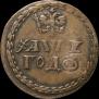 Beard token coin 1705 year