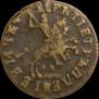 1 kopeck 1714 year