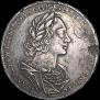 1 рубль 1724 года