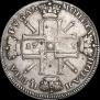 1 rouble 1725 year