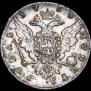 1 rouble 1758 year