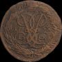 2 kopecks 1759 year