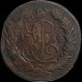 2 копейки 1764 года