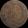 5 kopecks 1765 year