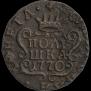Polushka 1770 year