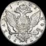 1 rouble 1773 year