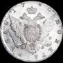 1 rouble 1780 year