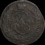 1 kopeck 1788 year