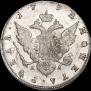 1 rouble 1792 year