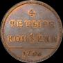 4 kopecks 1796 year