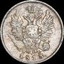 1 рубль 1813 года