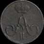 Polushka 1857 year