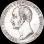 1 rouble 1859 year