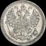 5 kopecks 1898 year