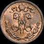 1/2 kopeck 1898 year