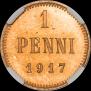 1 пенни 1917 года