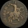 1 копейка 1713 года