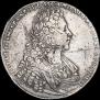 1 рубль 1728 года