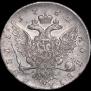 1 рубль 1762 года