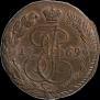 5 копеек 1769 года