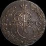 5 kopecks 1781 year