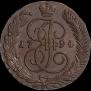5 копеек 1794 года