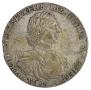 1 rouble 1718 year