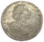 1 rouble 1723 year