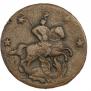 4 kopecks 1762 year