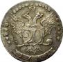 20 копеек 1764 года