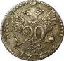 20 копеек 1770 года