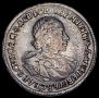 1 рубль 1720 года